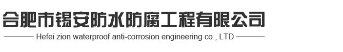 中科美菱